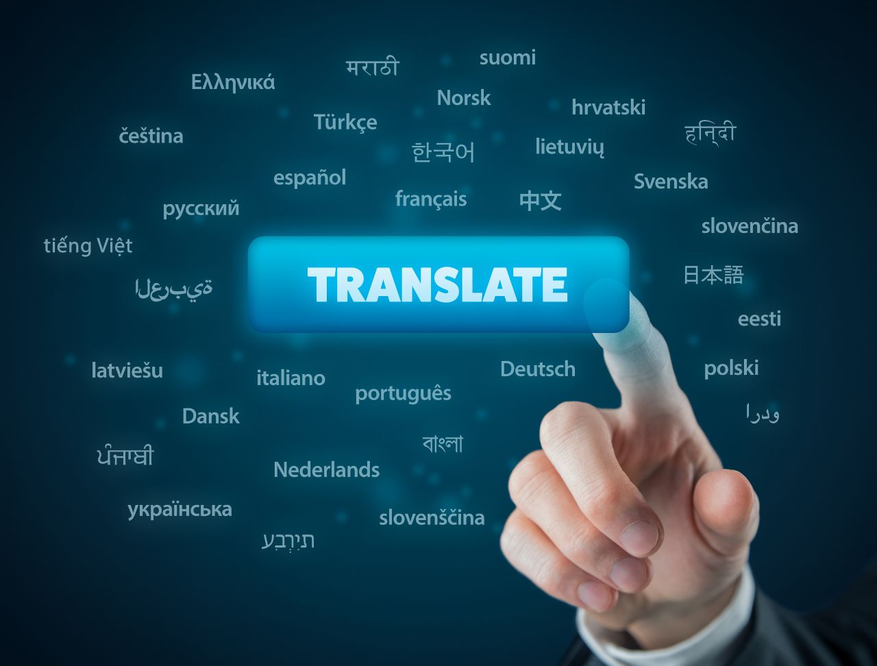 Translate лет. Stocks перевод. Наиболее популярные онлайн переводчики. Транслятор курса цифровой ткц1. Translate people.